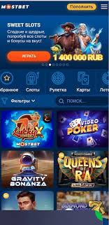 Most Popular Online Casino Explore the Best Gaming Experience Most Popular Online Casino Explore the Best Gaming Experience